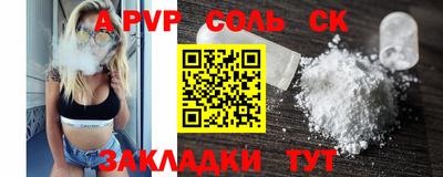кокаин премиум Дубна
