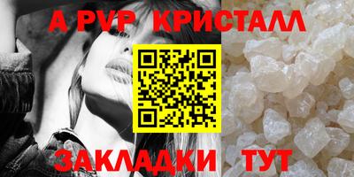 кокаин премиум Дубна