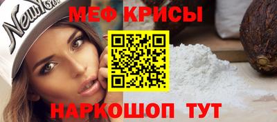 кокаин премиум Дубна