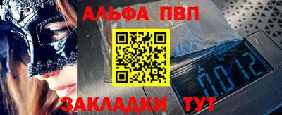 кокаин премиум Дубна