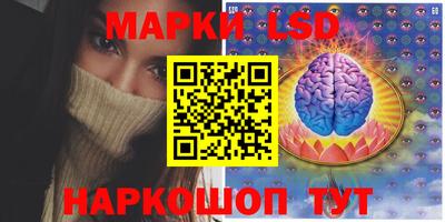 мяу мяу мука Донской