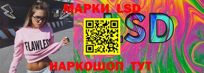 мяу мяу мука Донской