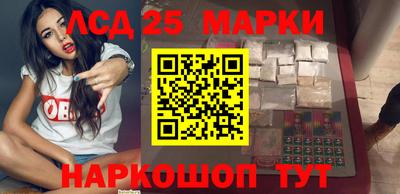 мяу мяу мука Донской