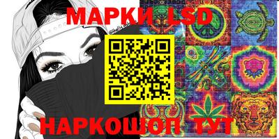 кокаин премиум Дубна