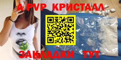мяу мяу мука Донской