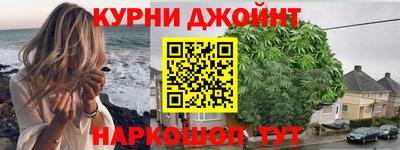 кокаин премиум Дубна