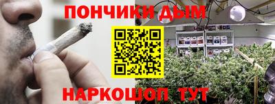 кокаин премиум Дубна