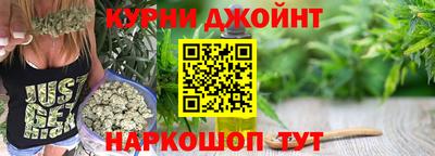 мяу мяу мука Донской