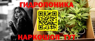 кокаин премиум Дубна