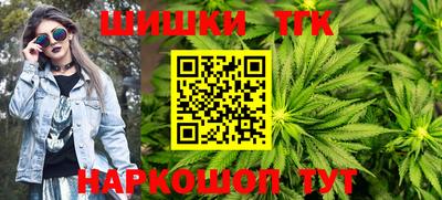 мяу мяу мука Донской