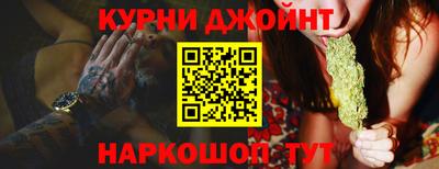 кокаин премиум Дубна