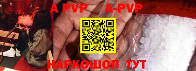 кокаин премиум Дубна