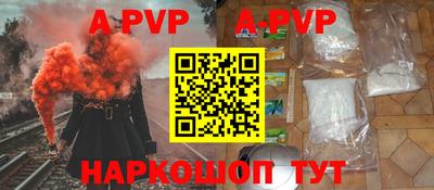 кокаин премиум Дубна