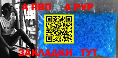 кокаин премиум Дубна