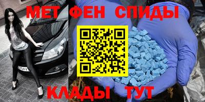кокаин премиум Дубна