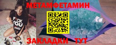 кокаин премиум Дубна