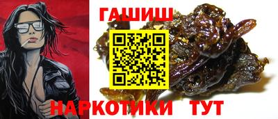 мяу мяу мука Донской