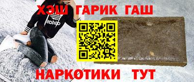 кокаин премиум Дубна